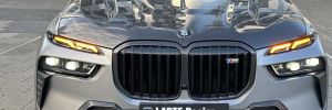 Larte front bumper  2-pcs. Inserts upper part fits for BMW X7 G07