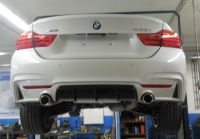 Fox sport exhaust part fits for BMW F36 - 420i 428i Final silencer cross - 1x80 type 12 right/left